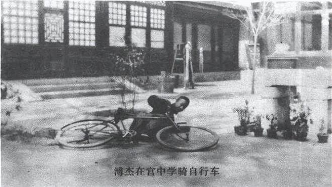pg电子平台珍贵影像资料：自行车在中国的百年发展史(图2)