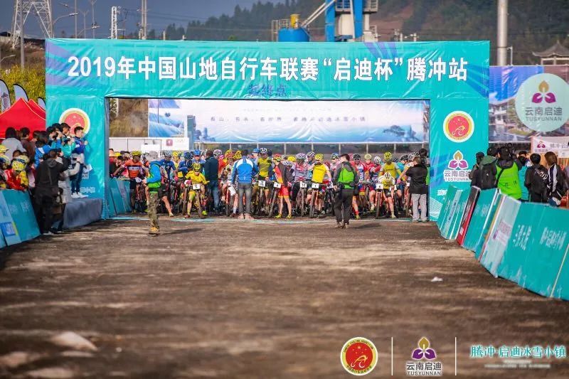 凝心聚力竞速争先决胜东京共创未来 中国自行车运动协会将参展2019斯迈夫国pg电(图3)